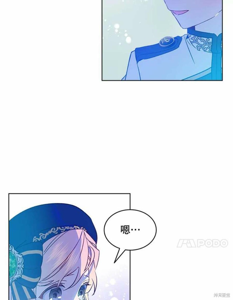 第25话63