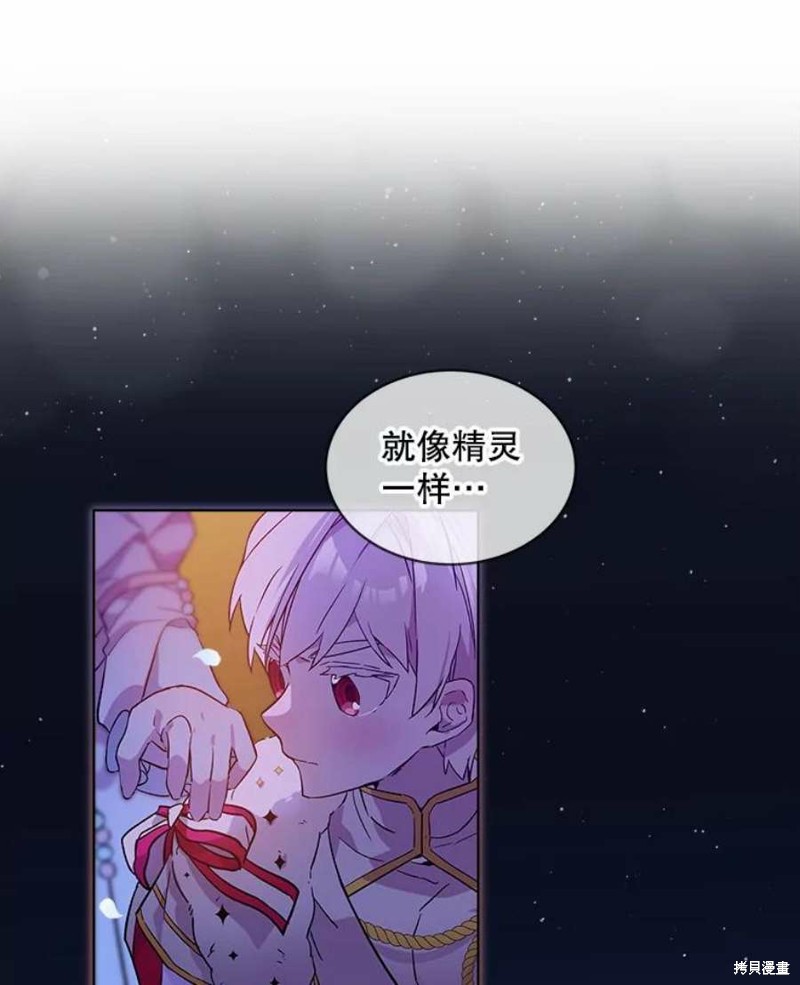 第25话66