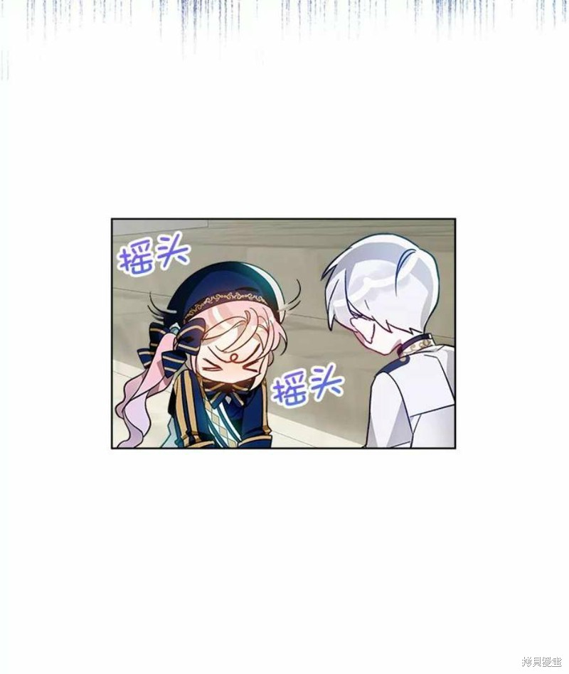 第25话86