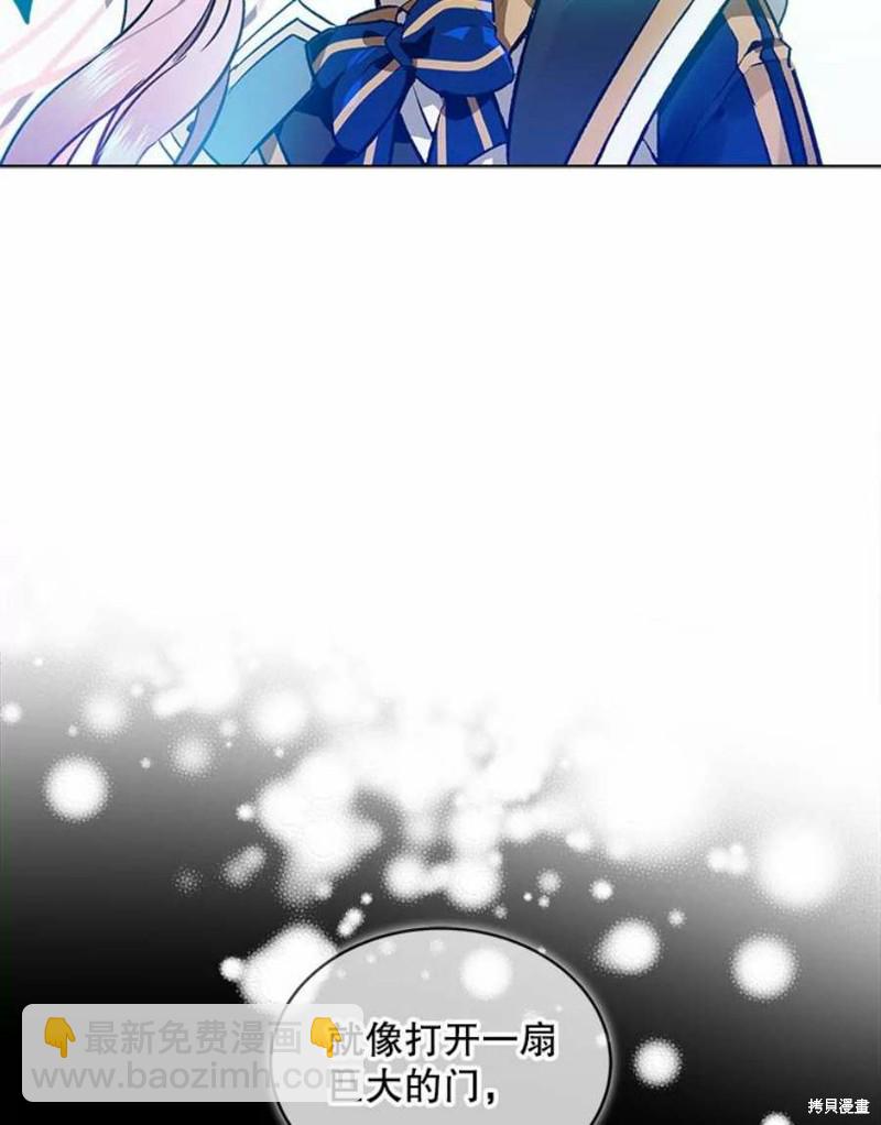第25话90