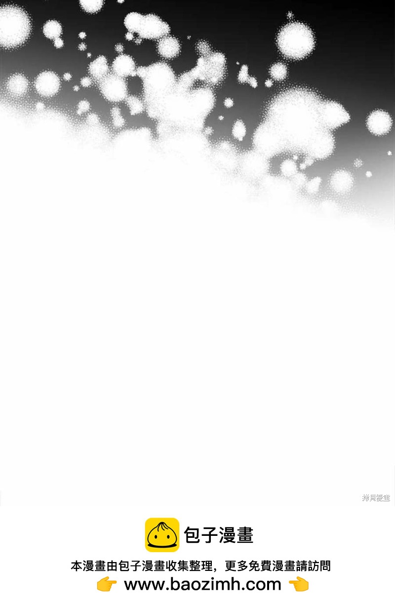 第25话93
