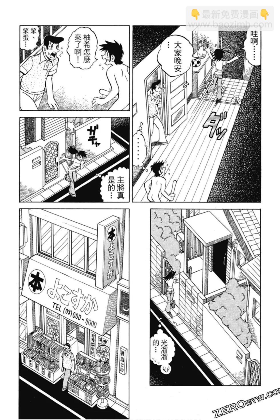 第03卷10