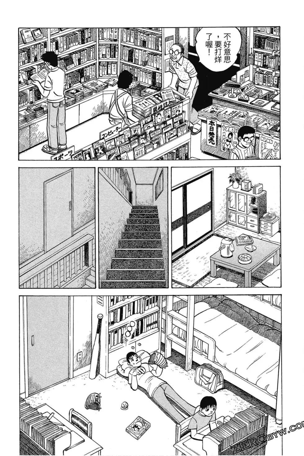 第03卷11