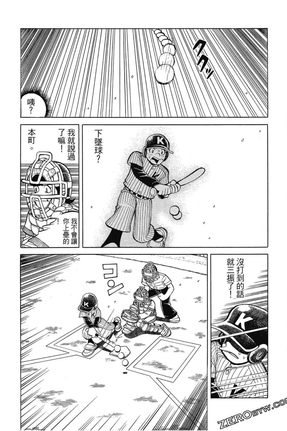 第03卷114