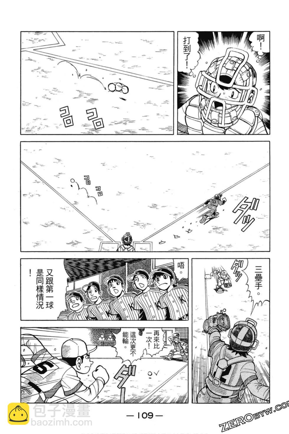 第03卷115