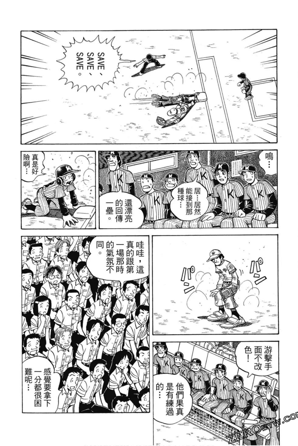 第03卷127