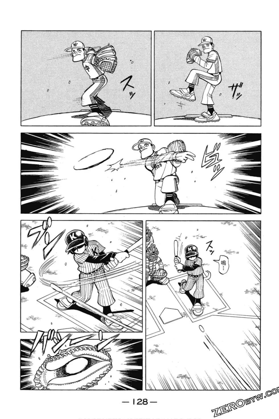 第03卷134