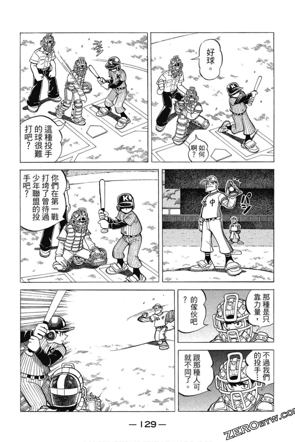 第03卷135