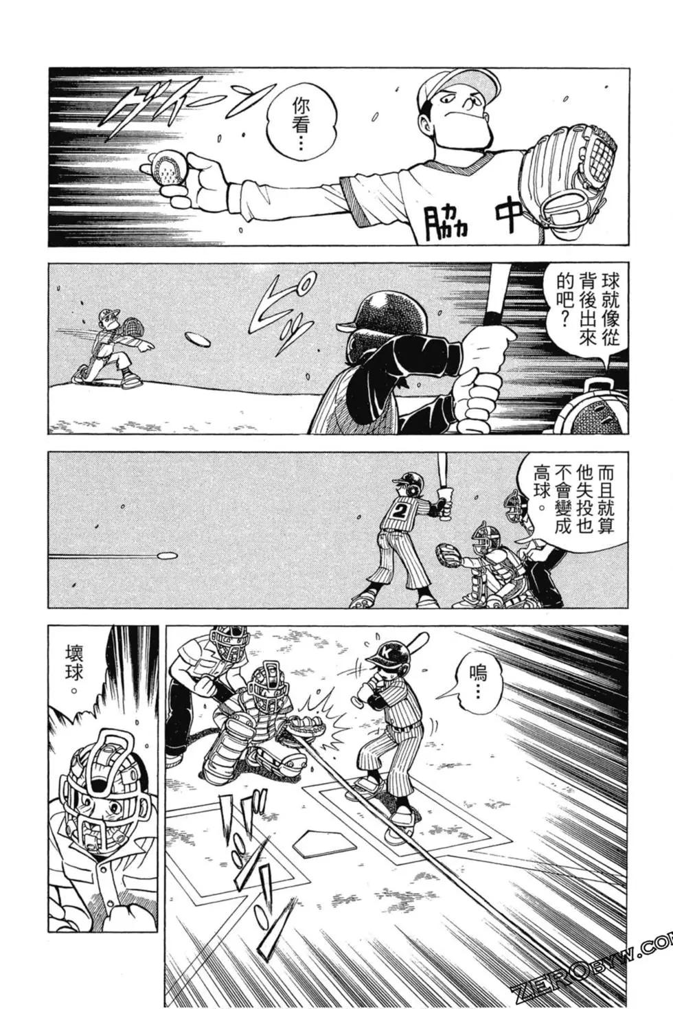 第03卷136