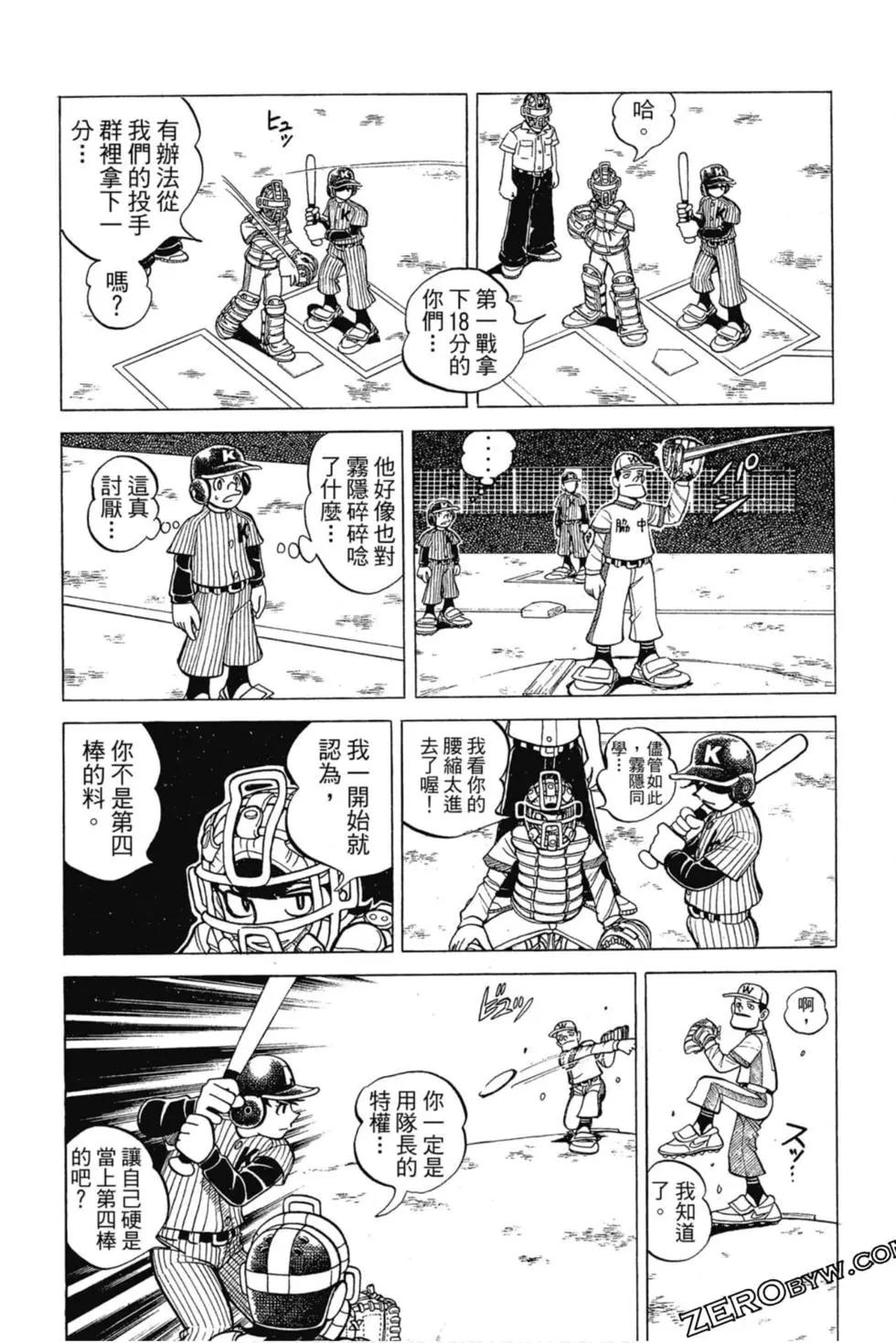 第03卷137