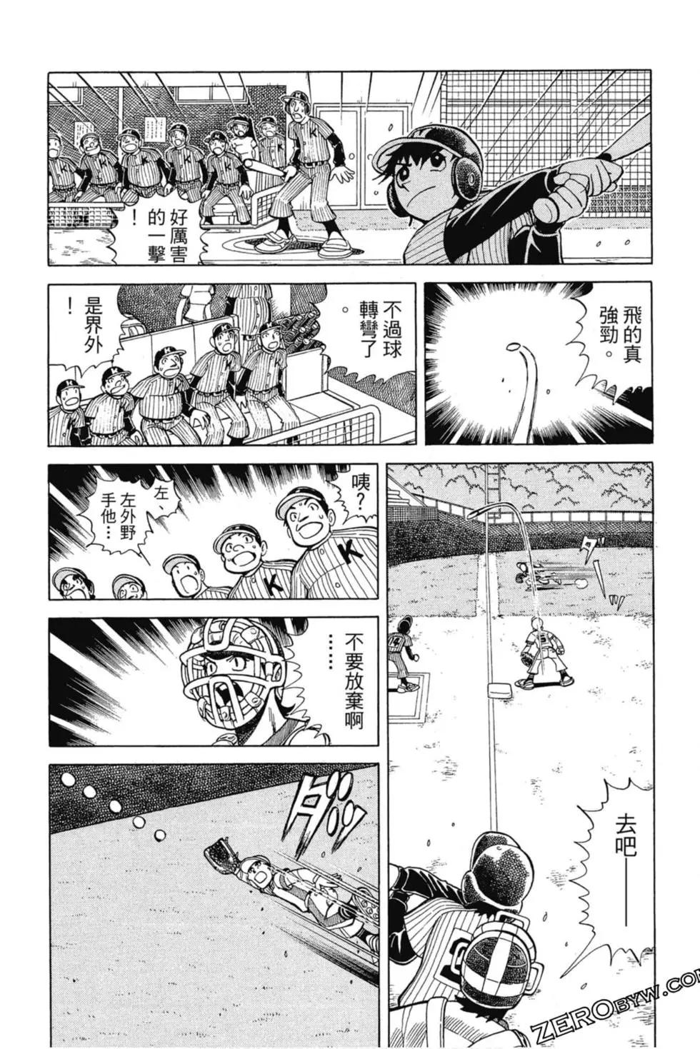 第03卷139