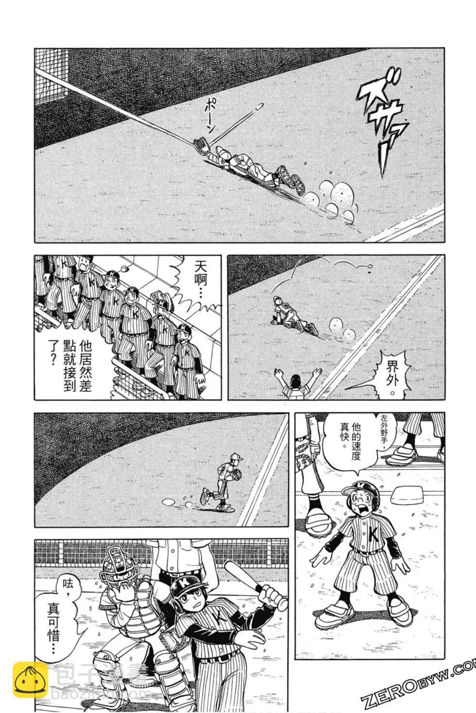 第03卷140