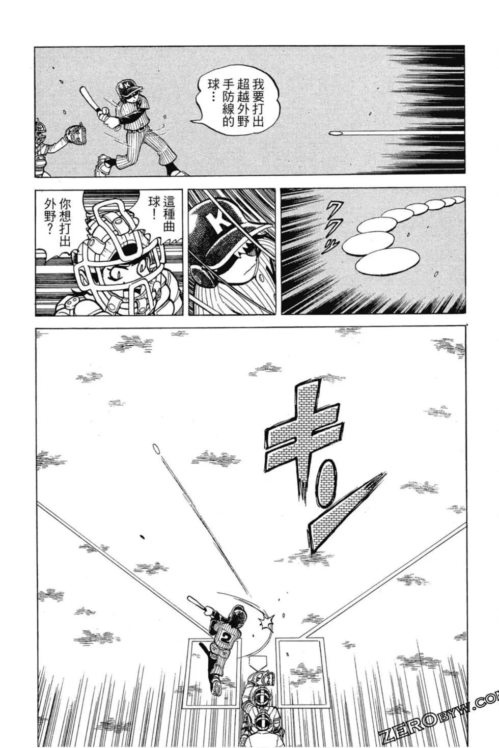 第03卷143