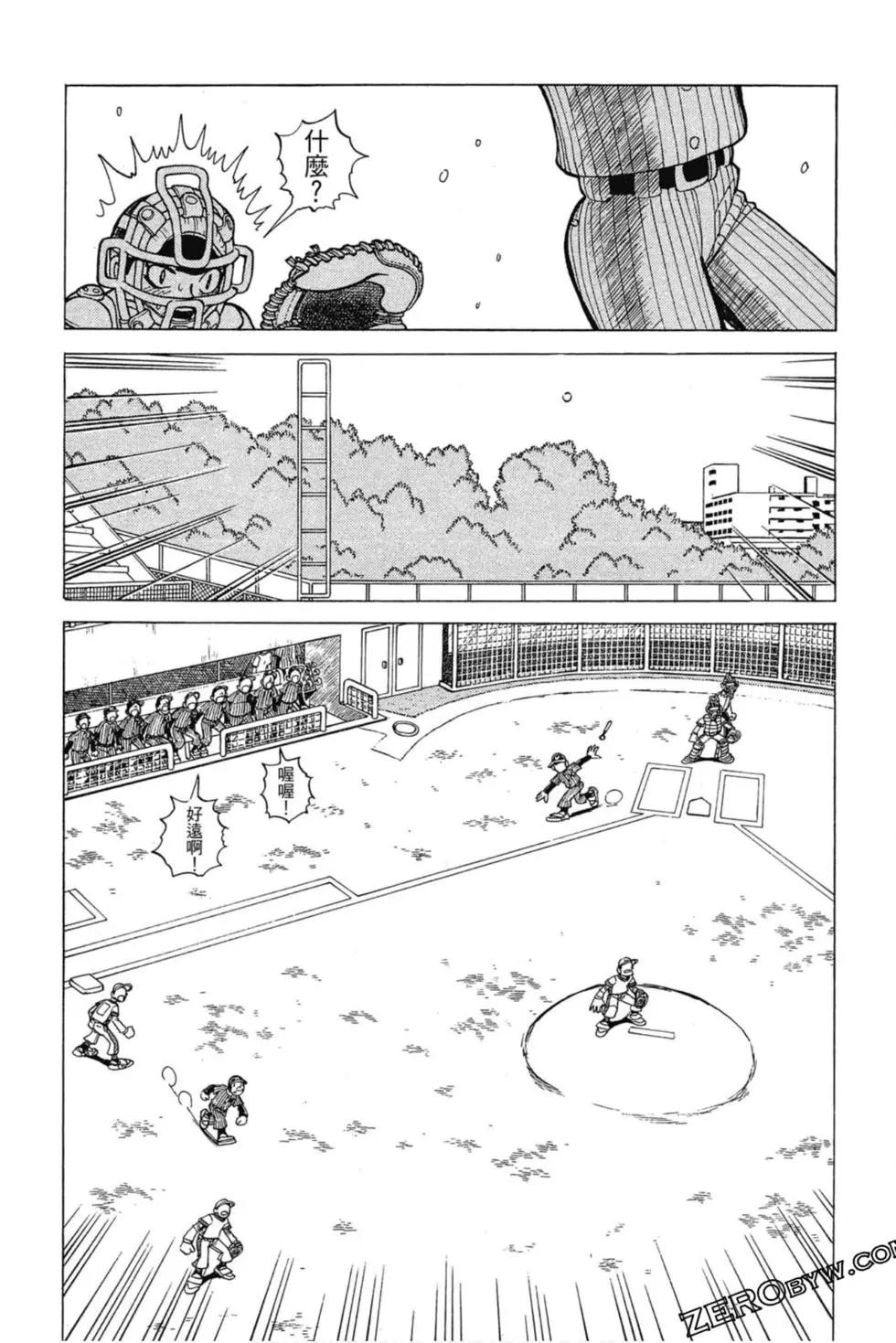 第03卷144