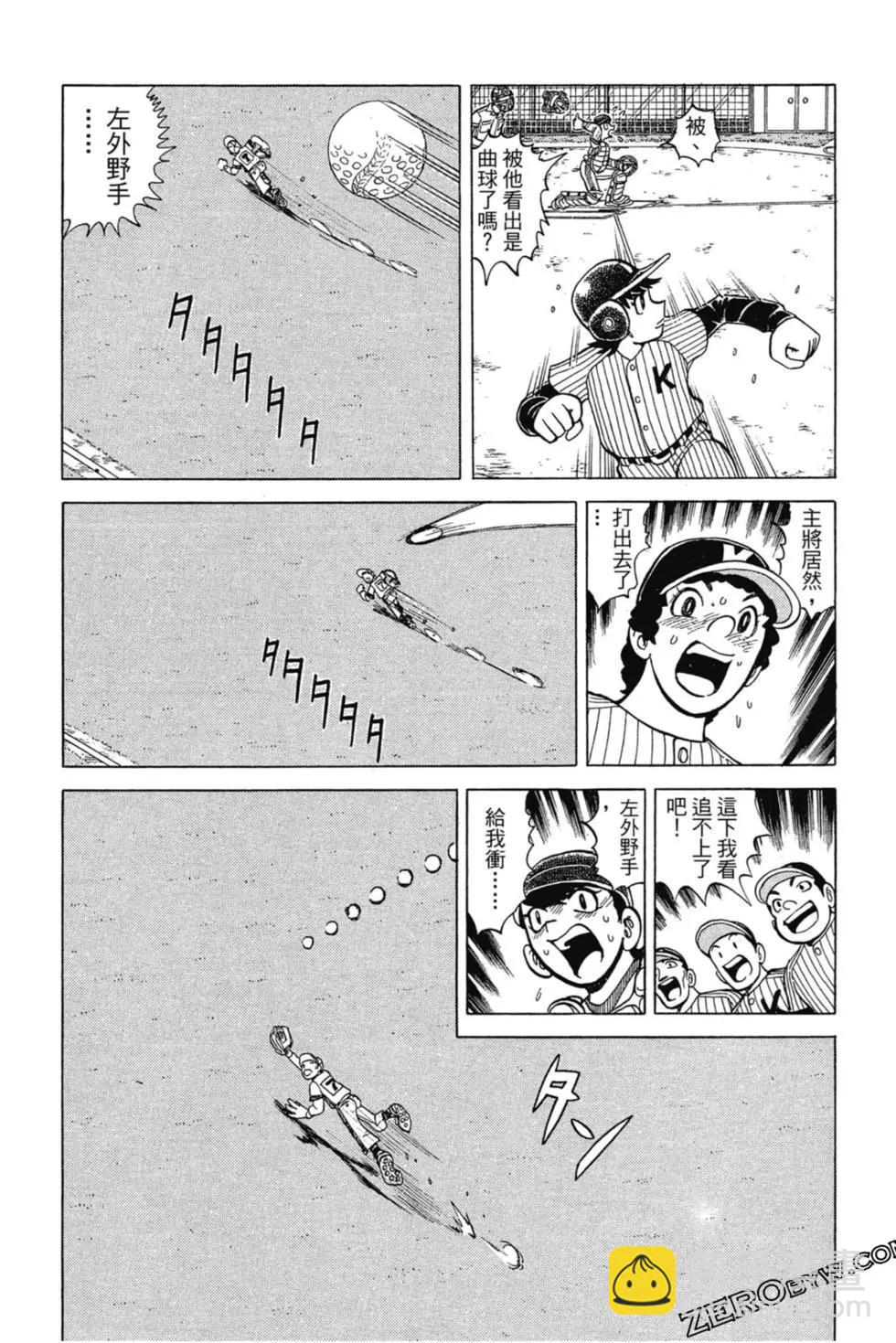 第03卷145