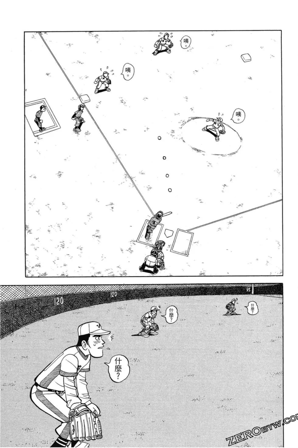 第03卷167