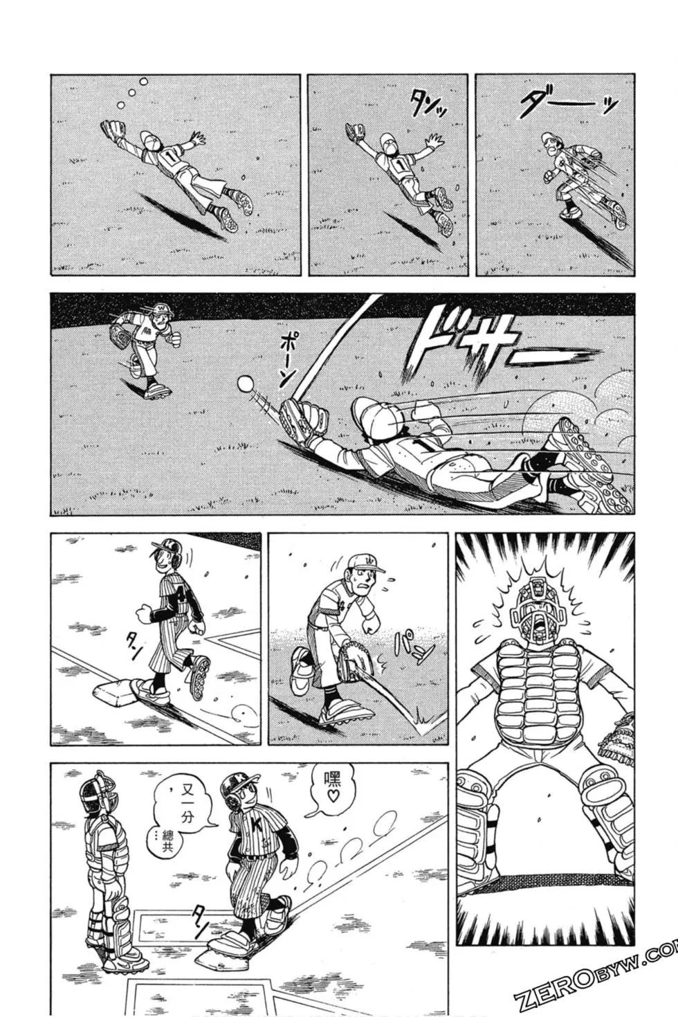 第03卷169