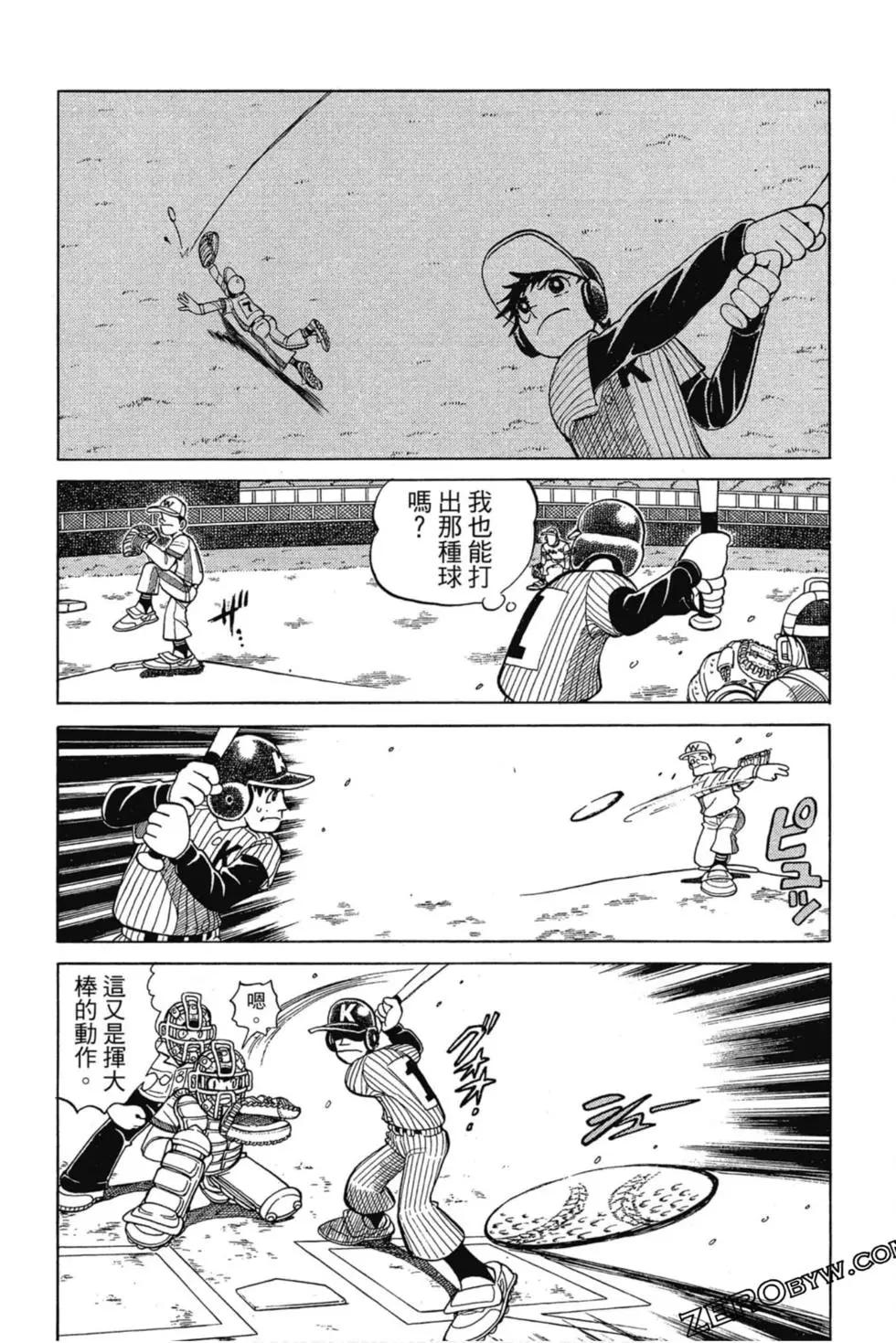 第03卷185