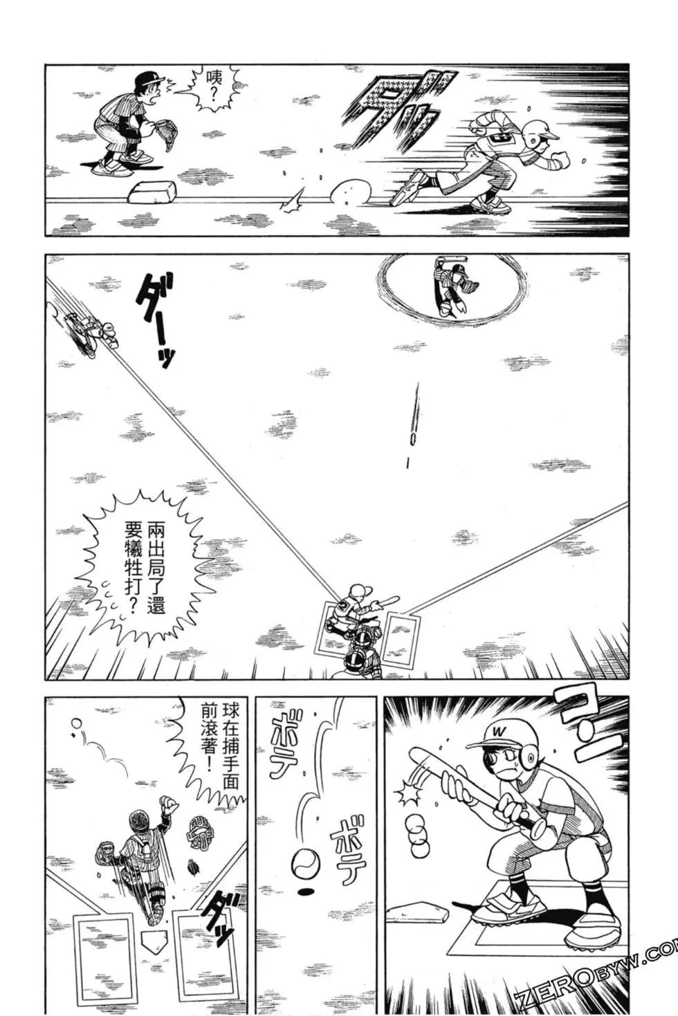 第03卷205