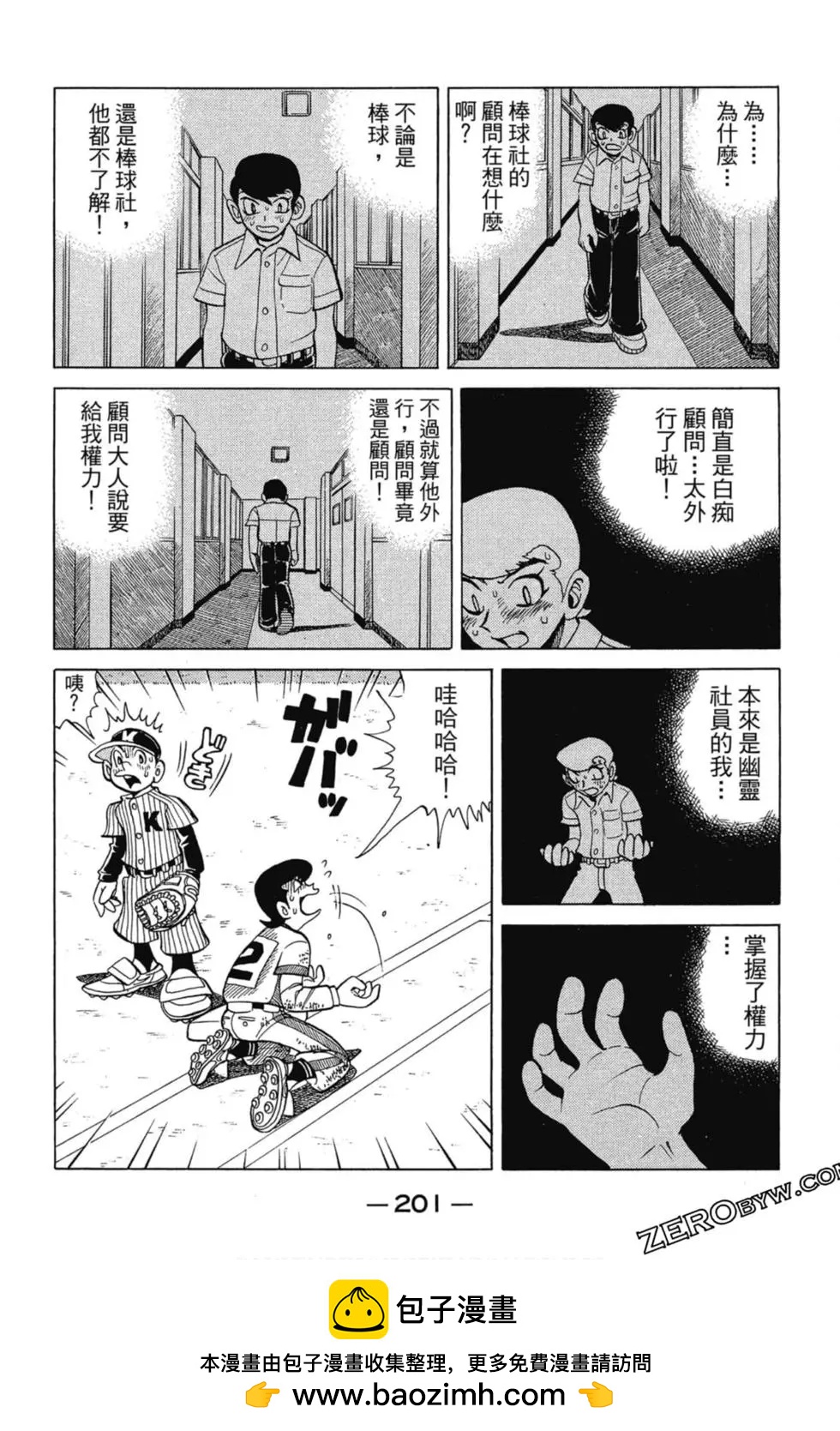 第03卷215