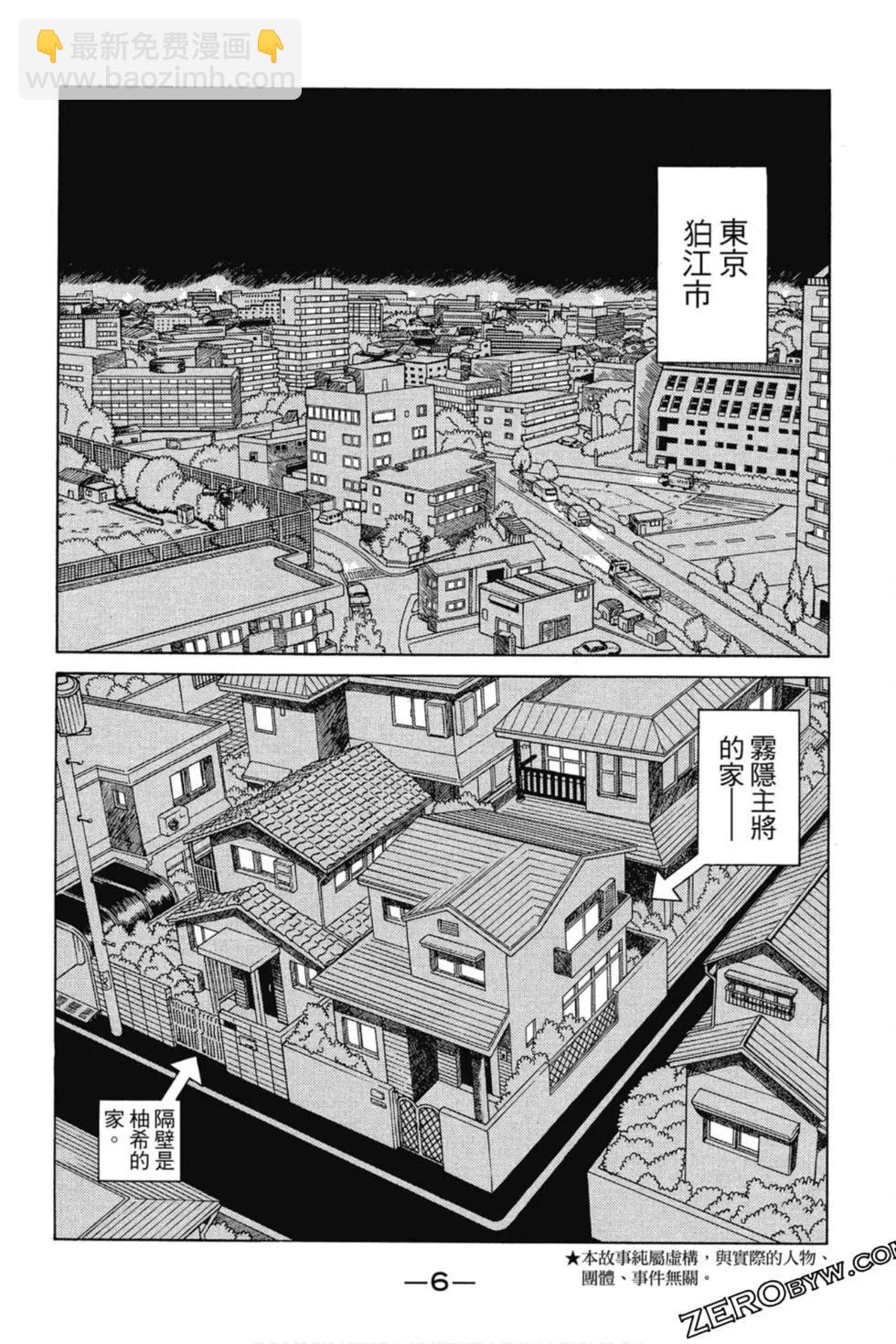 第03卷4