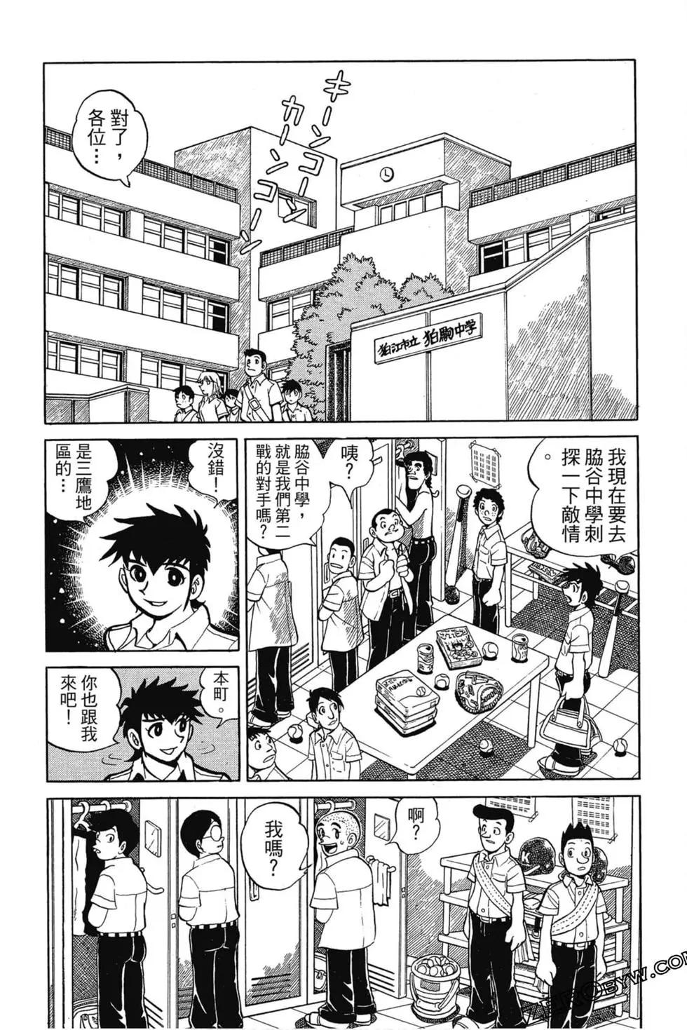 第03卷41