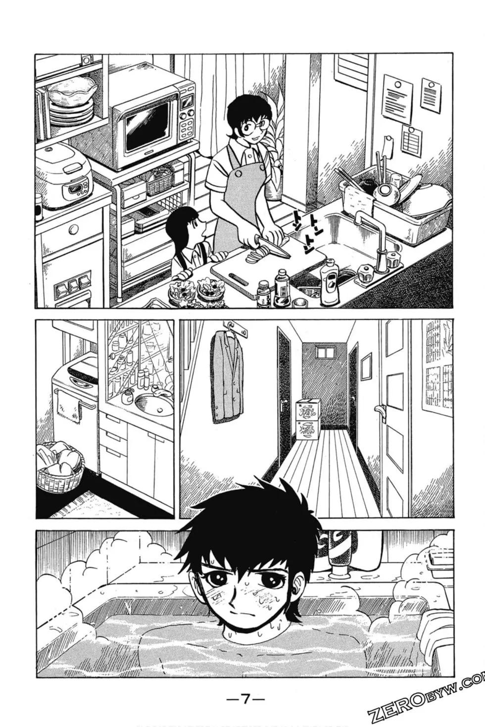 第03卷5