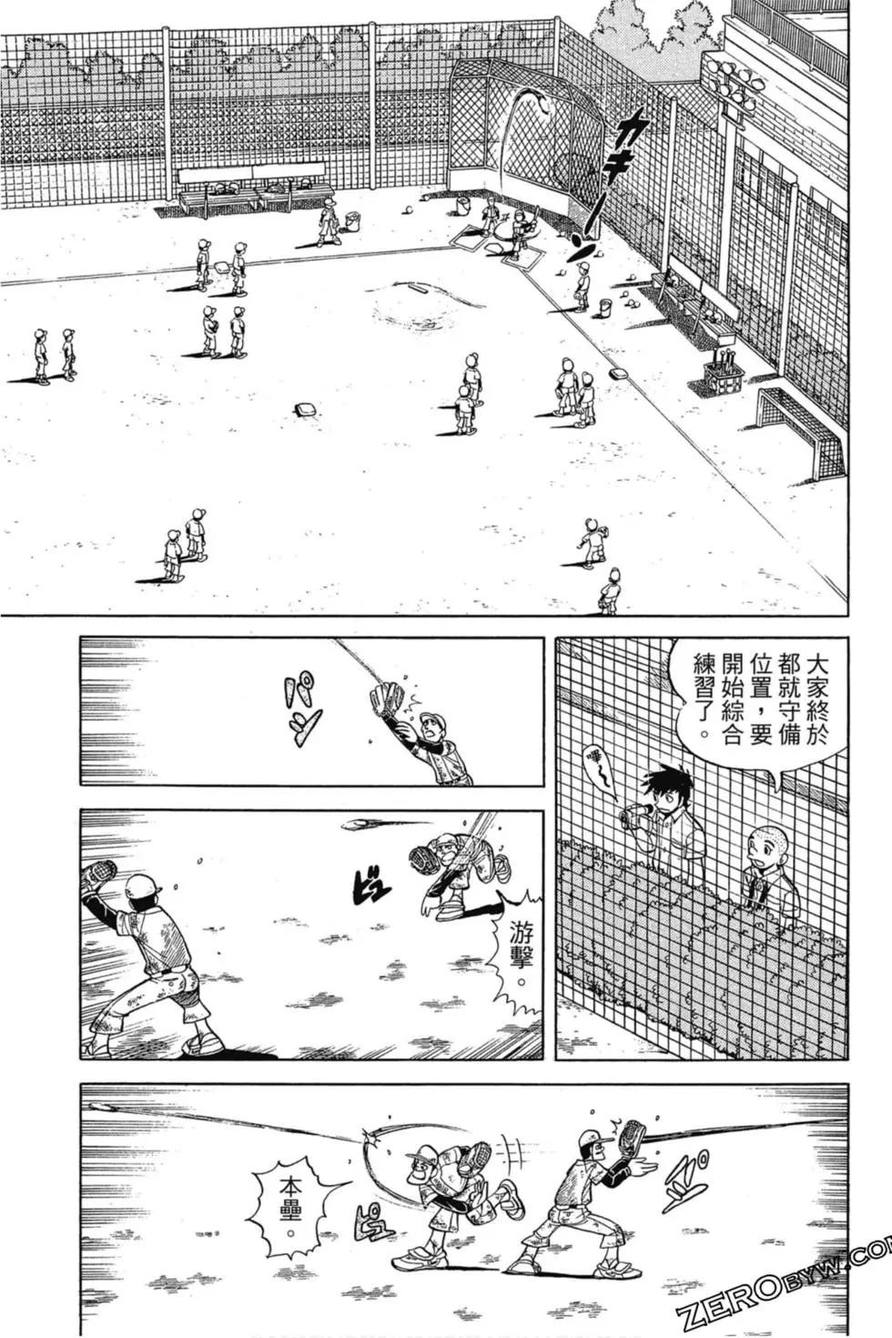 第03卷57