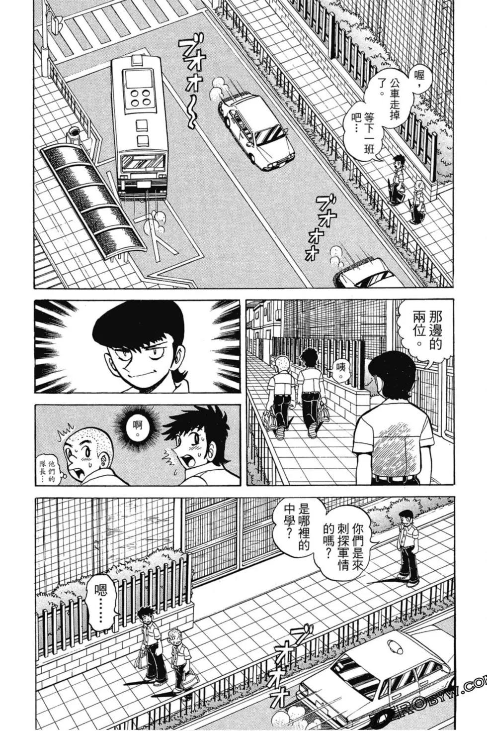 第03卷61