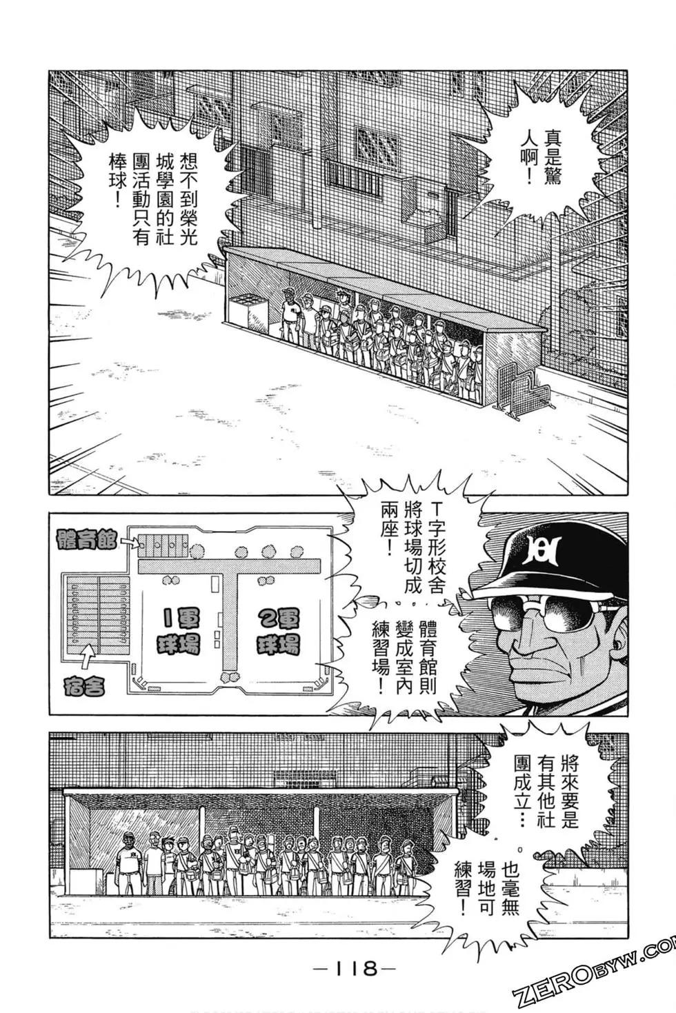 第09卷131