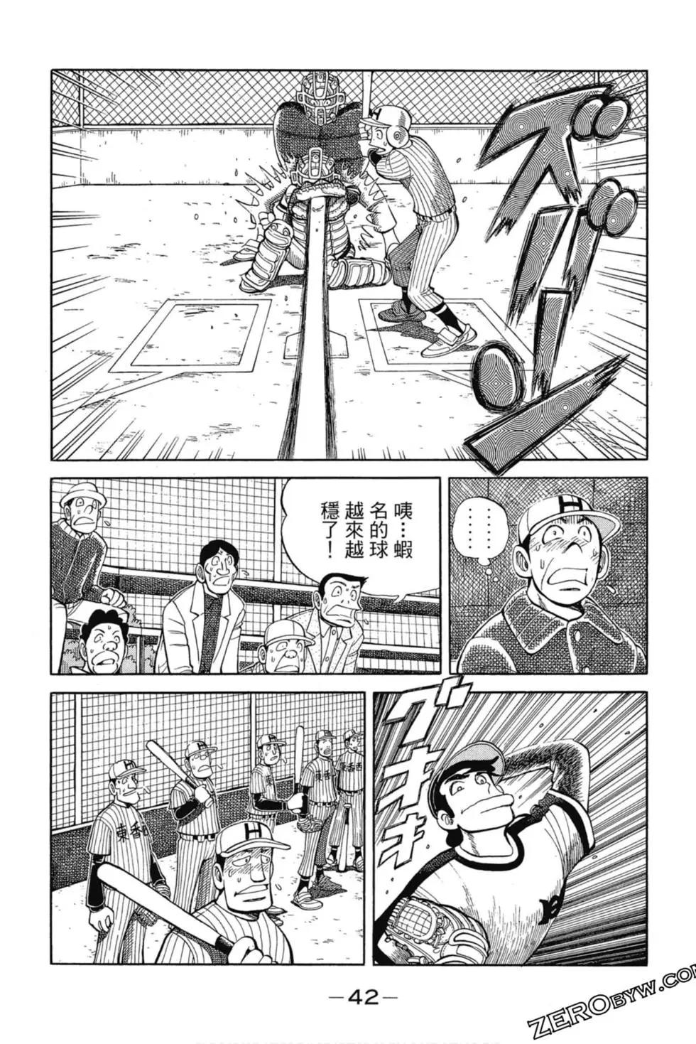 第09卷32