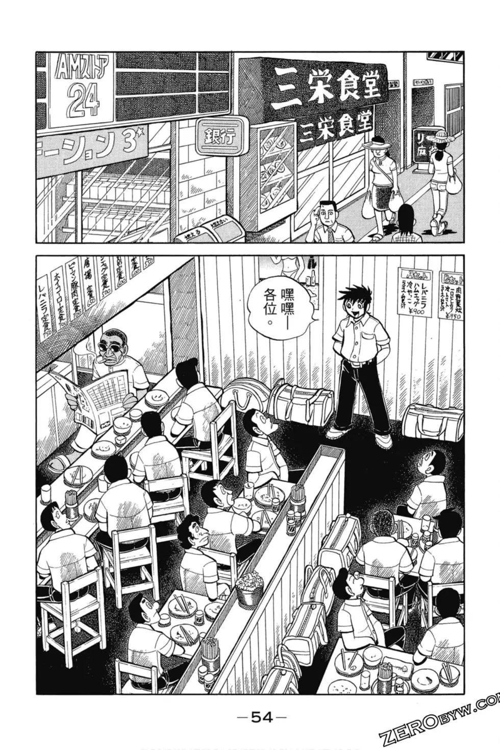 第09卷63