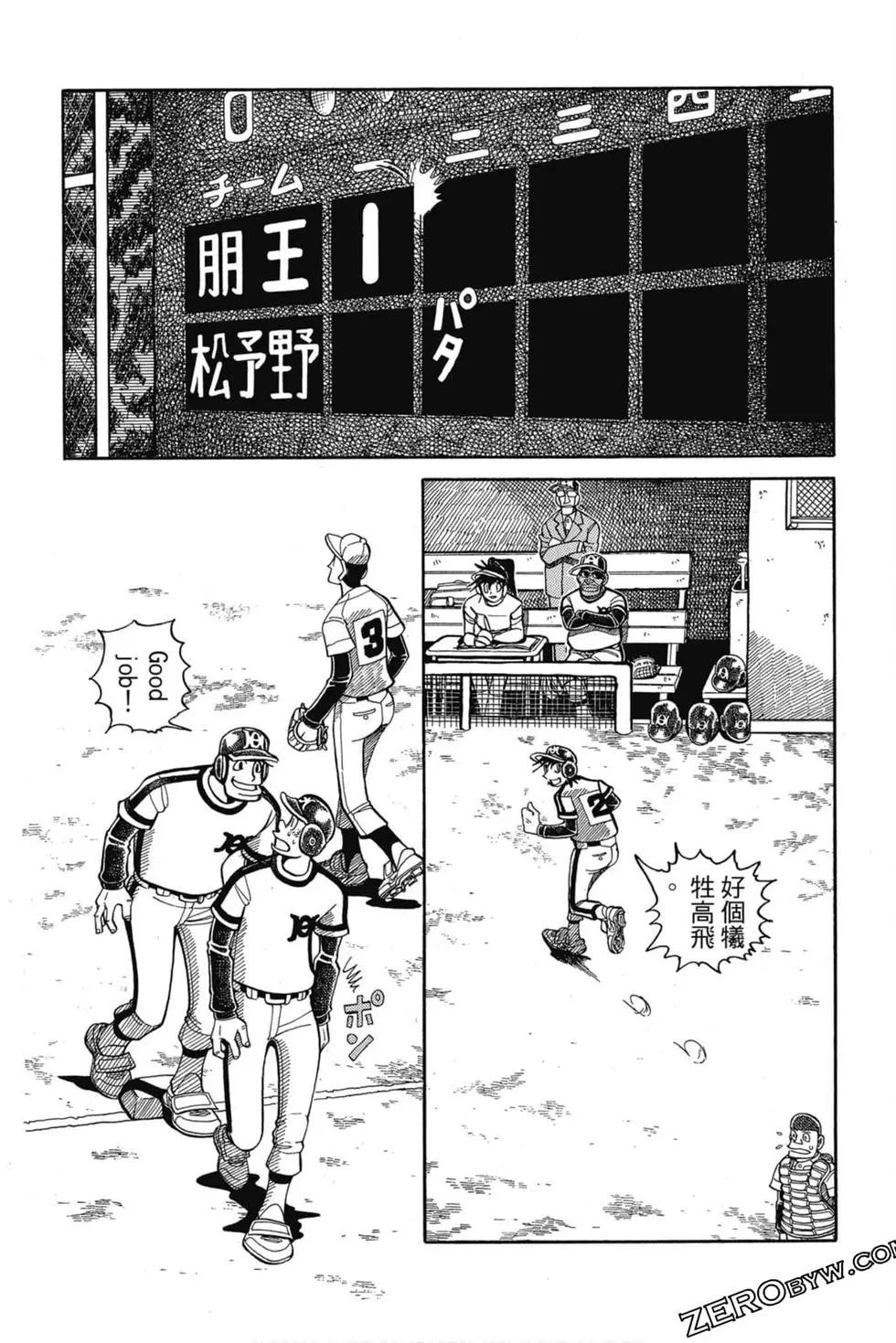 第11卷130