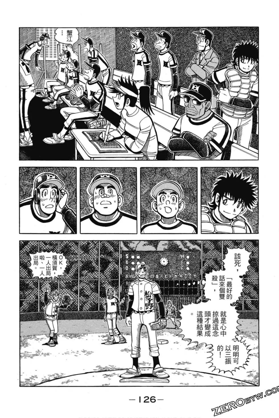 第11卷132