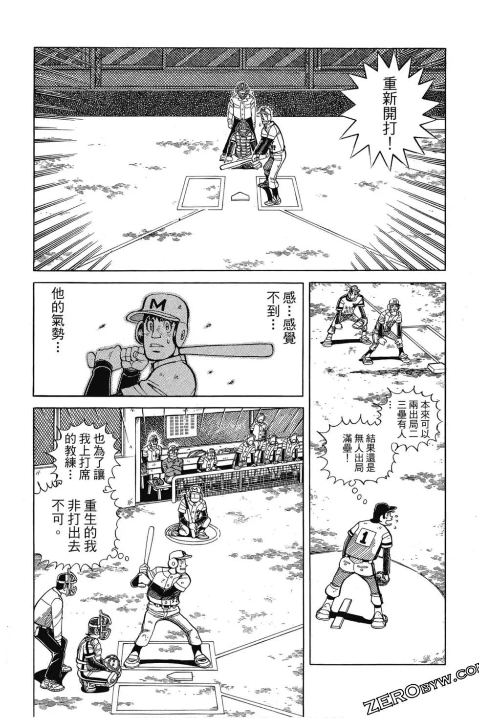 第11卷182