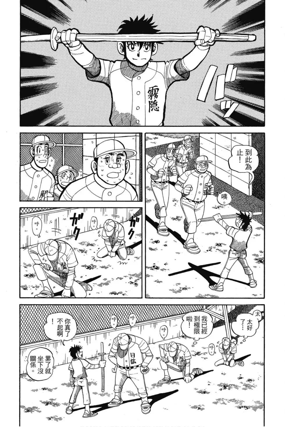 第11卷22