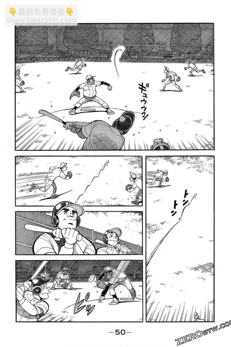 第11卷52