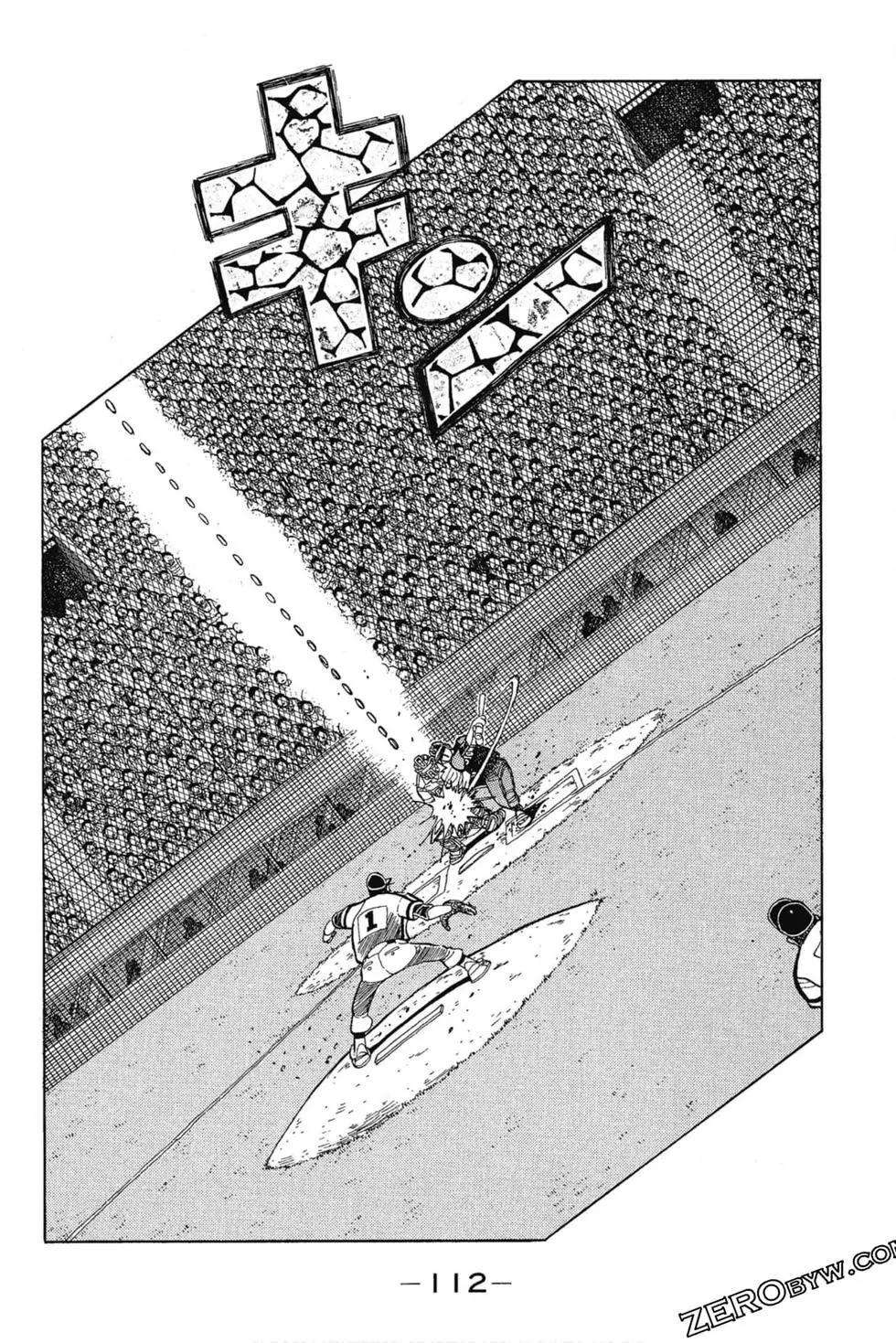 第13卷118