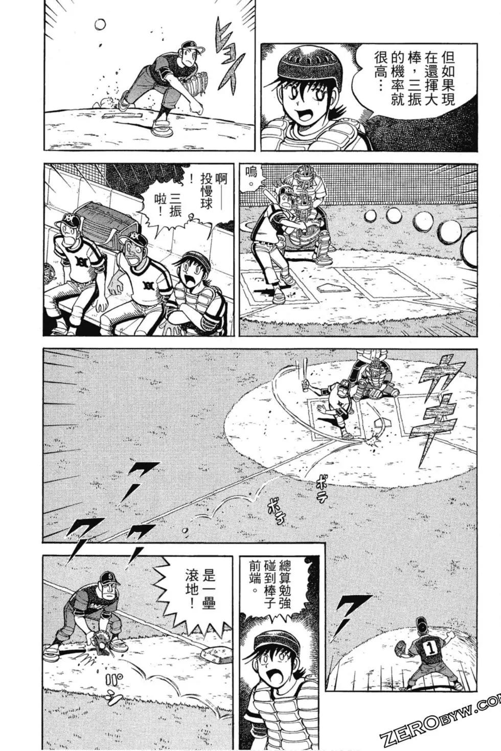 第13卷131