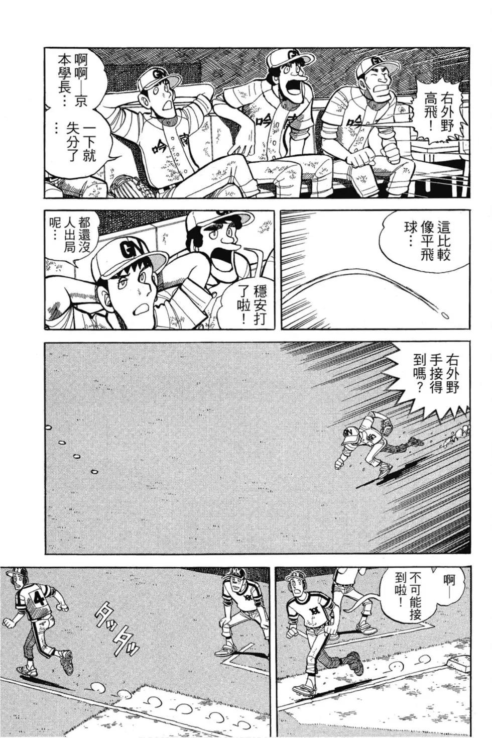 第13卷15