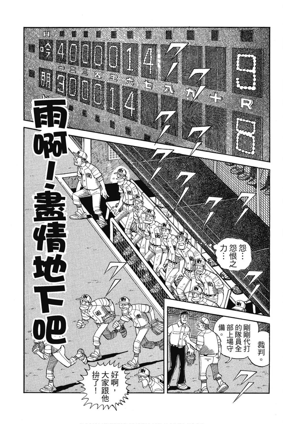 第13卷3
