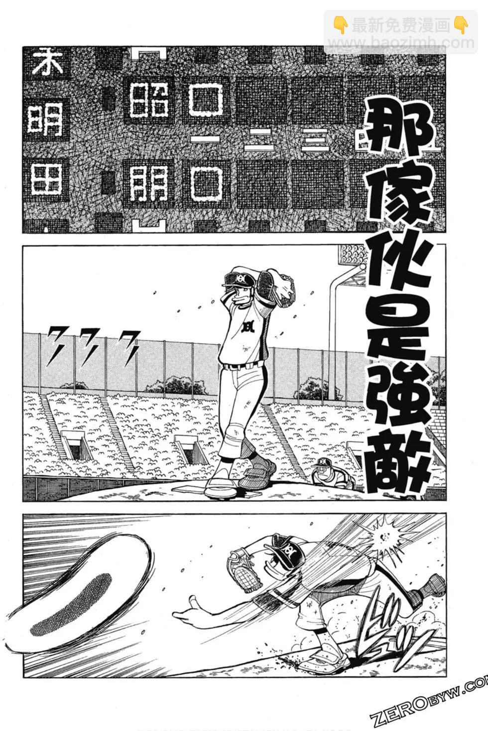 第13卷98