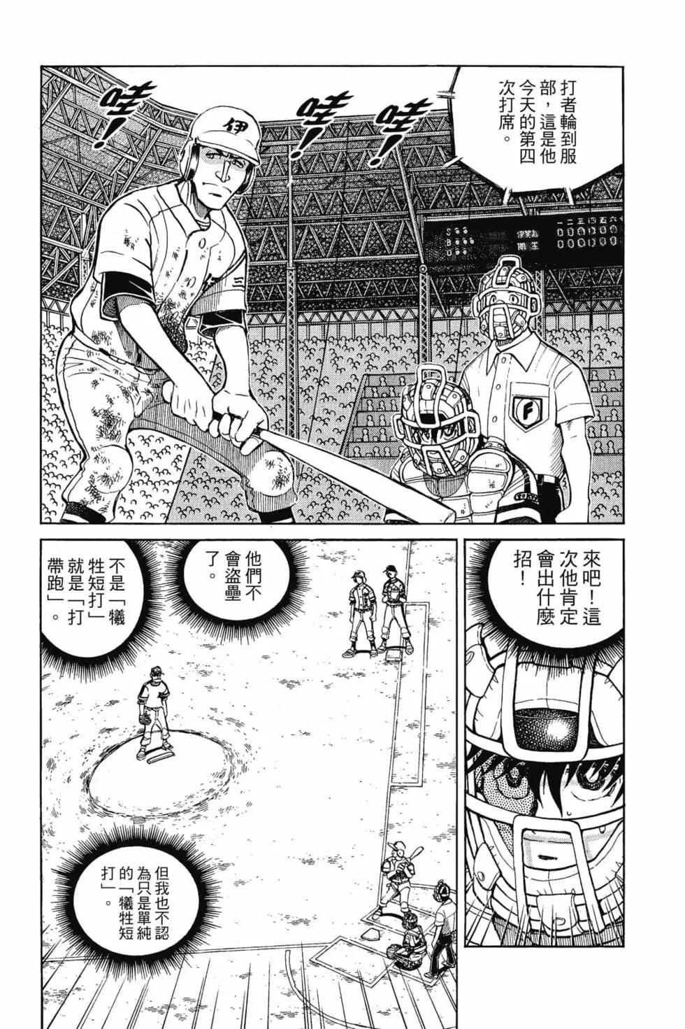 第18卷22