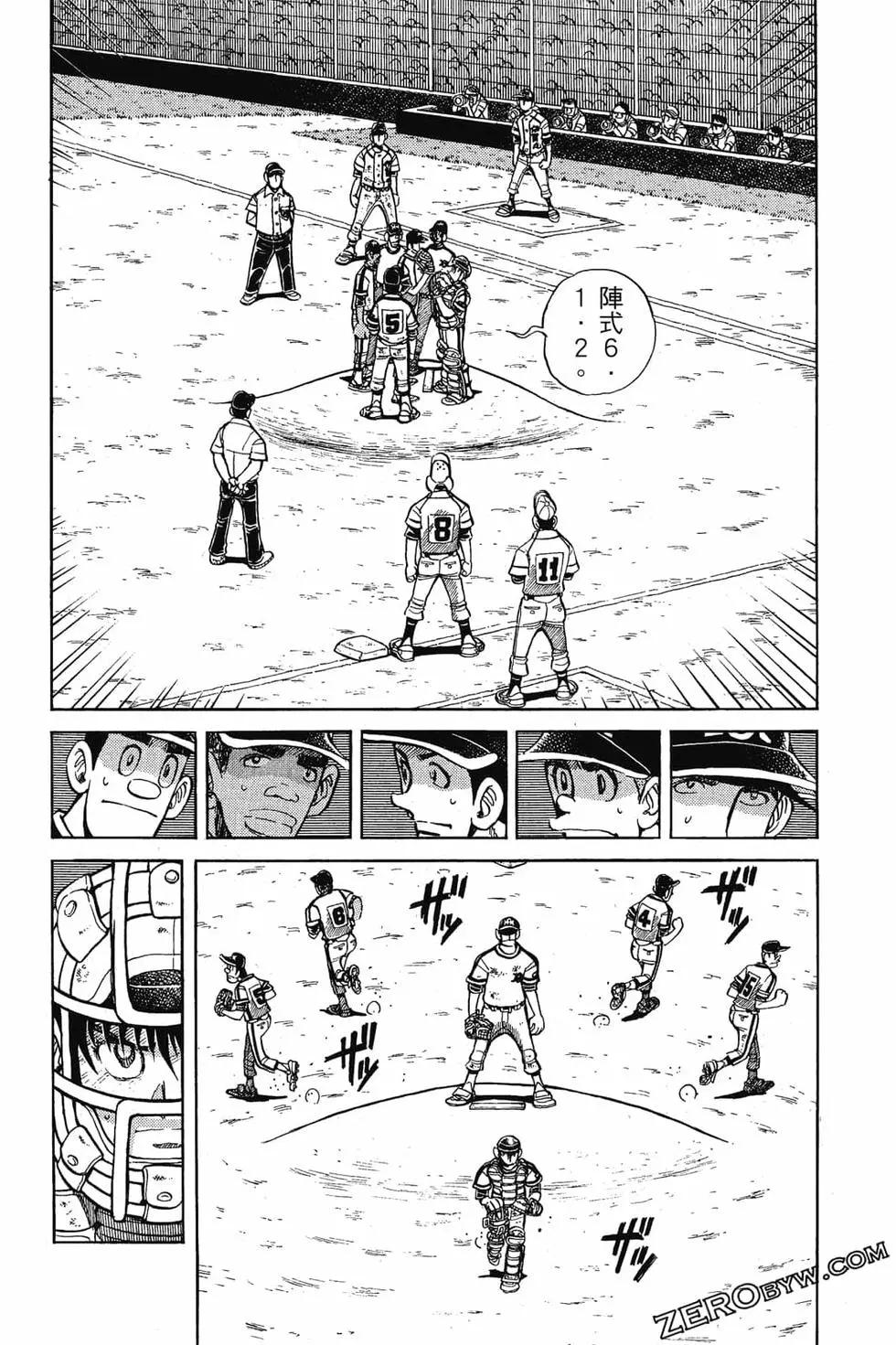 第18卷34