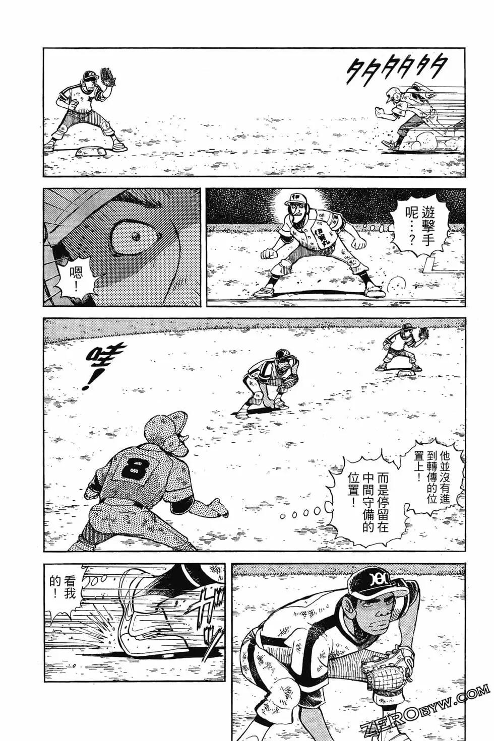 第18卷39