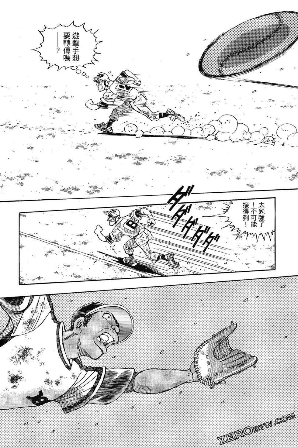 第18卷42