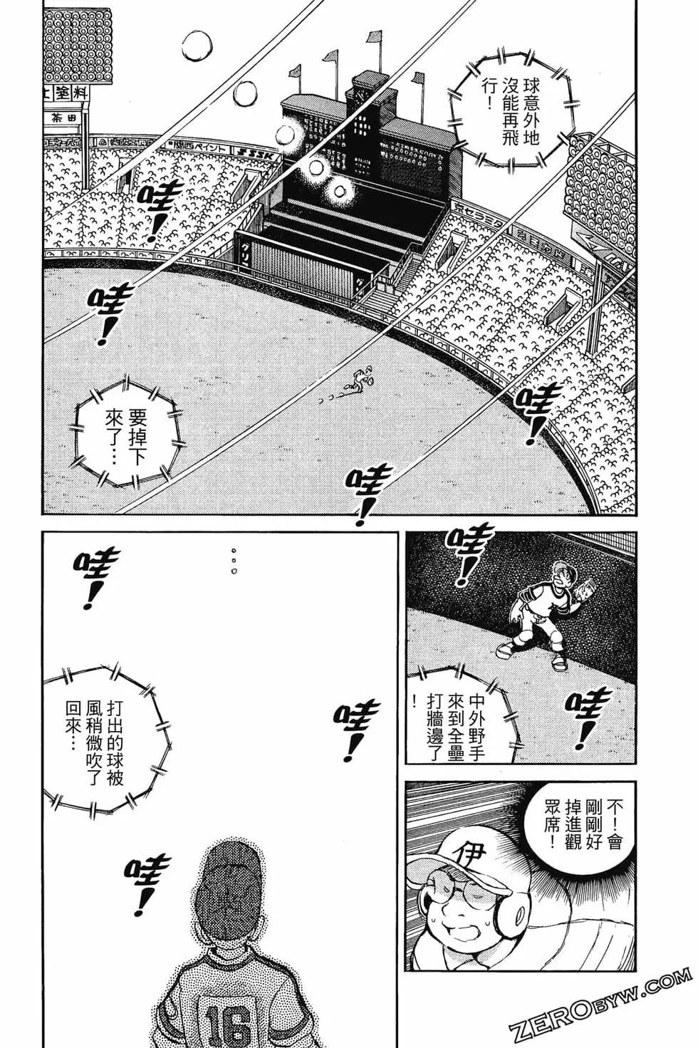 第18卷82