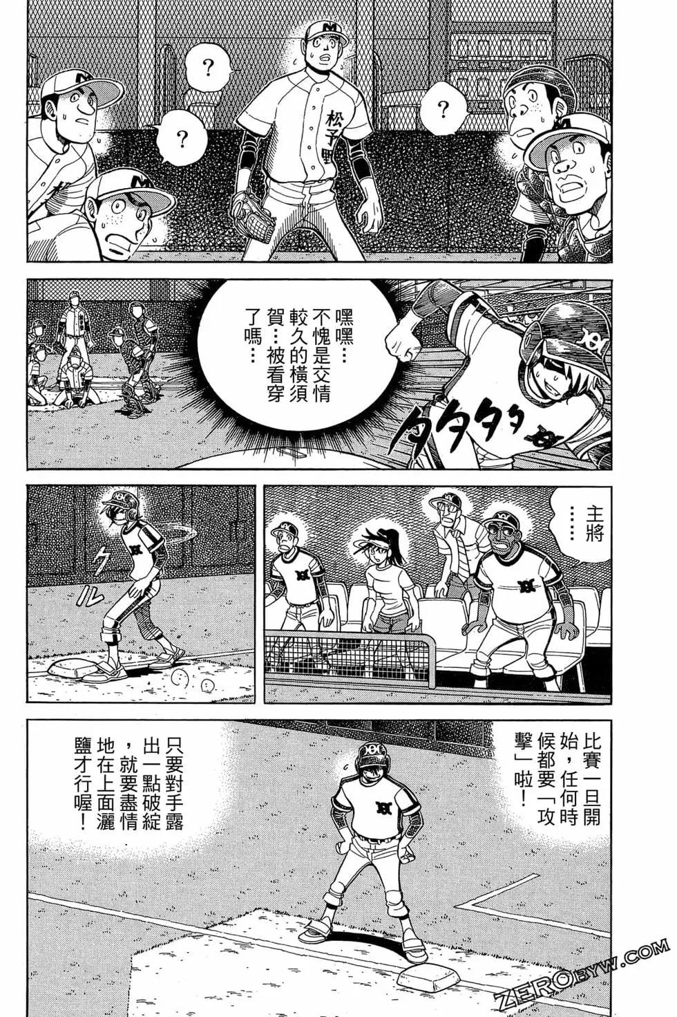 第22卷120