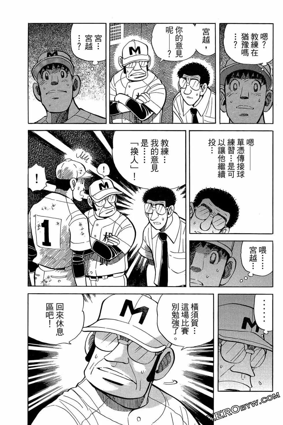 第22卷125