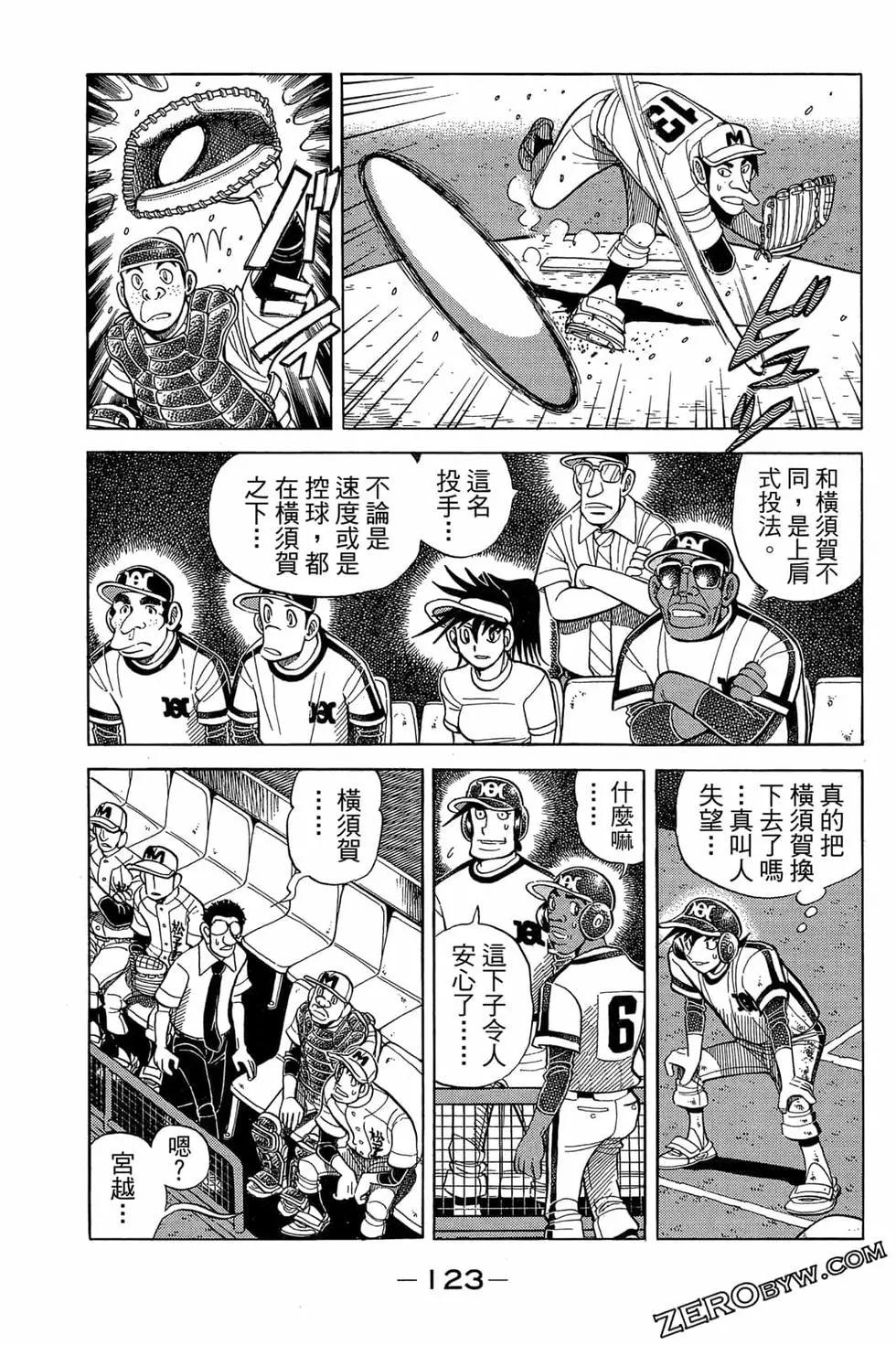 第22卷129